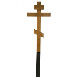 Крест дубовый "Массив"